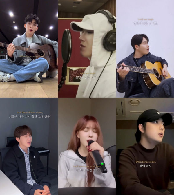 ▲'봄이 와도' 챌린지(사진 = 웨이크원 제공)