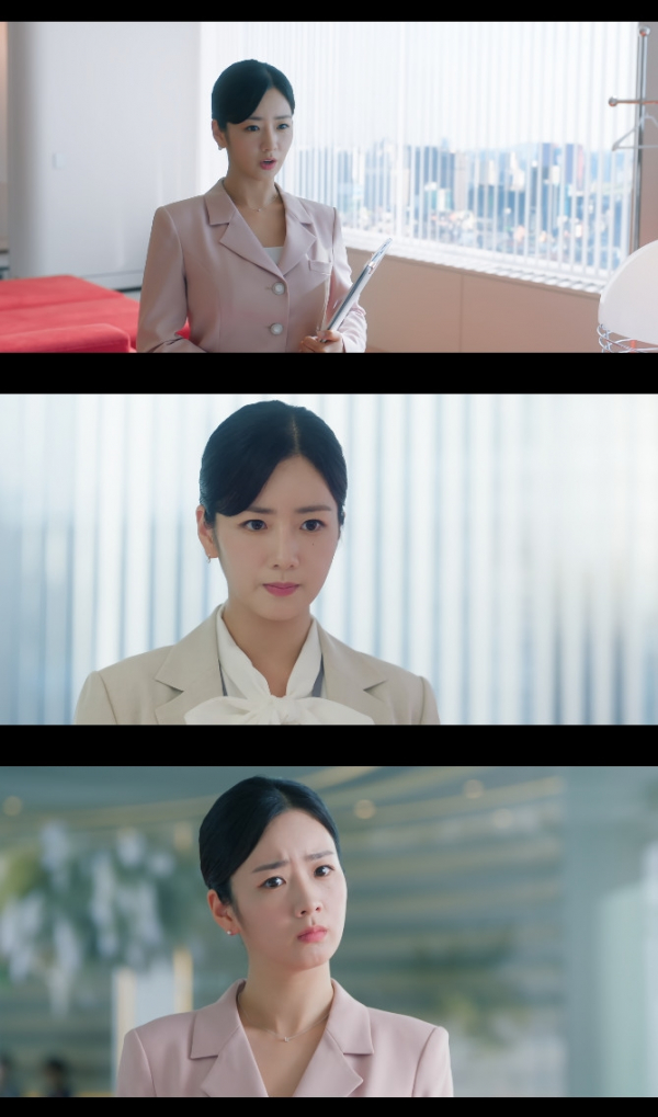 ▲'눈물의 여왕' 윤보미(사진제공=tvN)