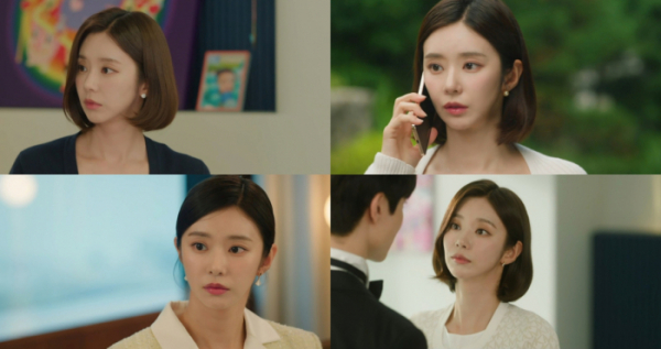 ▲'눈물의 여왕' 이주빈(사진제공=tvN)