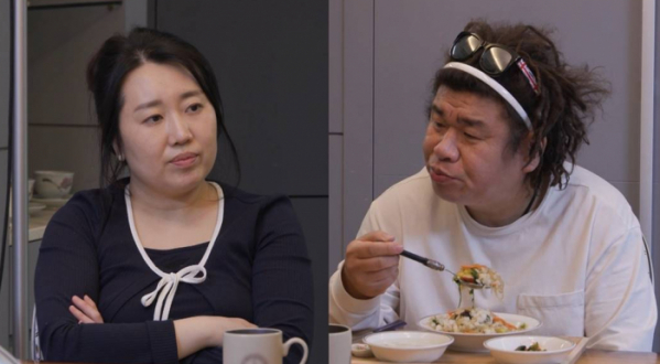 ▲'동상이몽 시즌2 – 너는 내 운명‘(사진제공=SBS)