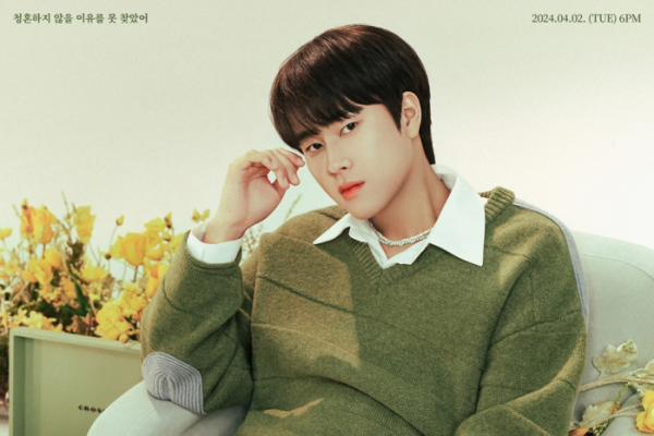 ▲이무진 (사진 = 빅플래닛메이드엔터 제공)