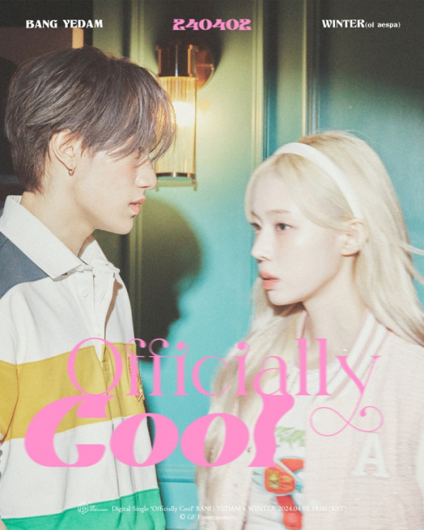 ▲방예담X윈터(사진=GF엔터테인먼트, SM엔터테인먼트 제공)