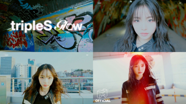 ▲트리플에스 S21 김채원(사진=모드하우스 제공)