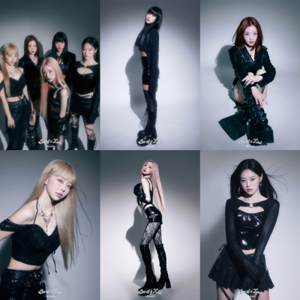 ▲루셈블(사진=씨티디이엔엠 제공)