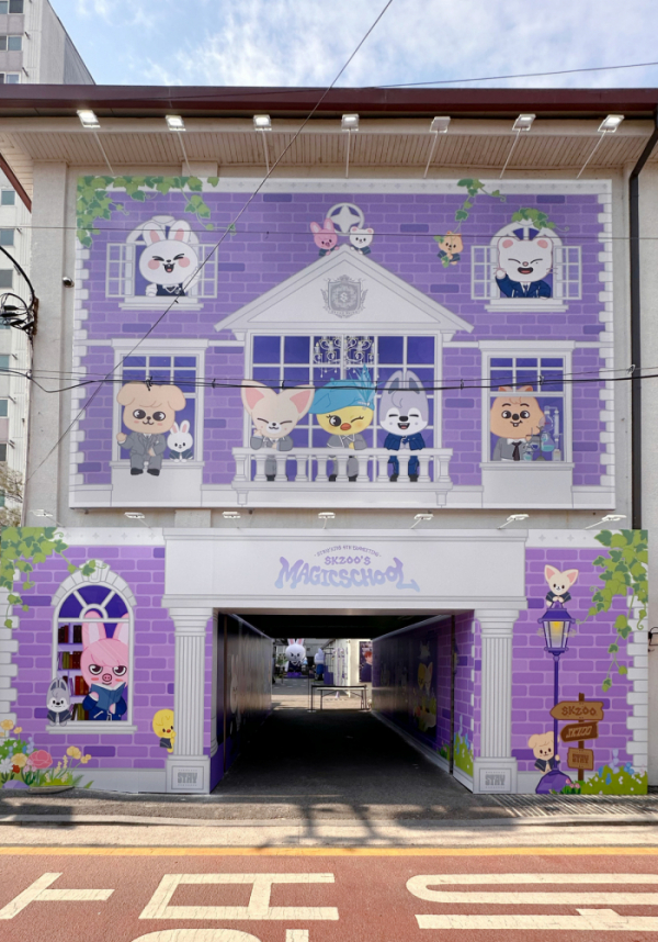 ▲스트레이 키즈 팝업스토어 (사진제공=JYP엔터테인먼트)