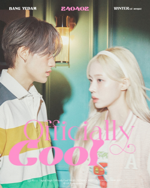 ▲방예담X윈터(사진=GF엔터테인먼트, SM엔터테인먼트 제공)