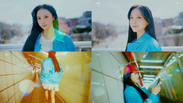 ▲트리플에스 설린(사진=모드하우스 제공)