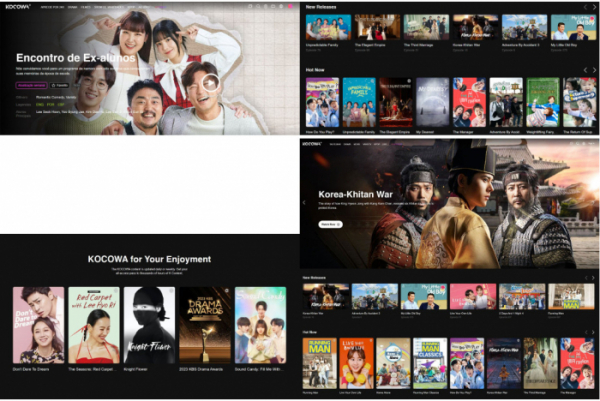 ▲웨이브(사진제공=웨이브)