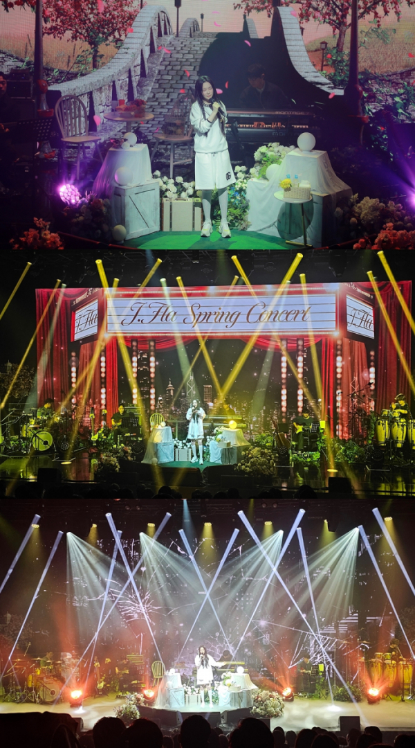 ▲제이플라(사진제공=굳센엔터테인먼트)