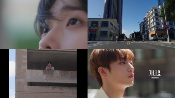 ▲티아이오티(TIOT)(사진 = 레드스타트이엔엠 제공)