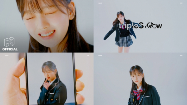 ▲트리플에스 S23 정해린(사진=모드하우스 제공)