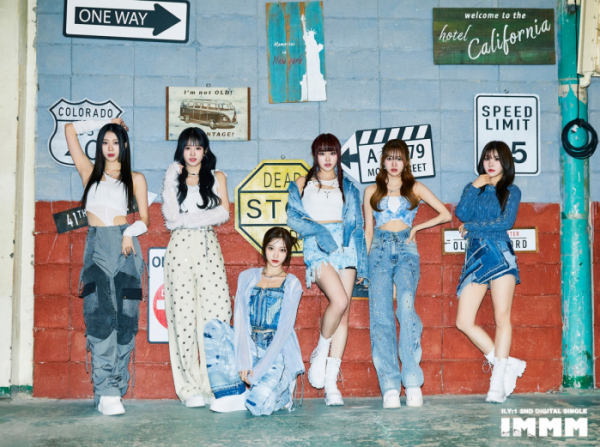 ▲아일리원 (사진 제공 = 에프씨이엔엠)