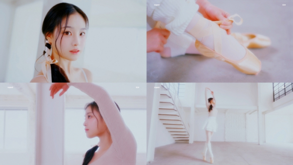 ▲트리플에스 S24 지서연(사진=모드하우스 제공)