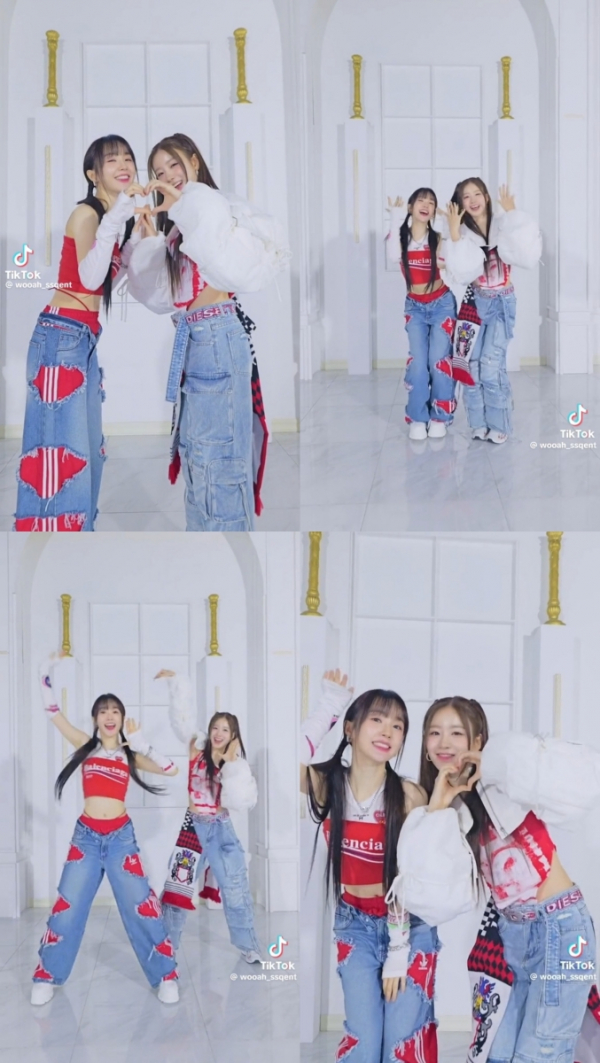 ▲woo!ah!(우아!) (사진 = woo!ah!(우아!) 공식 틱톡 제공)