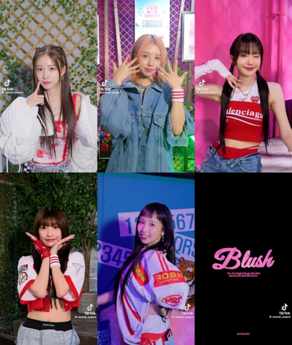 ▲woo!ah!(우아!) (사진 = woo!ah!(우아!) 공식 틱톡 제공)