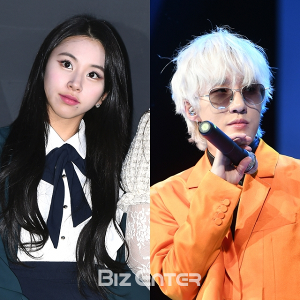 ▲트와이스 채영, 자이언티(비즈엔터DB)