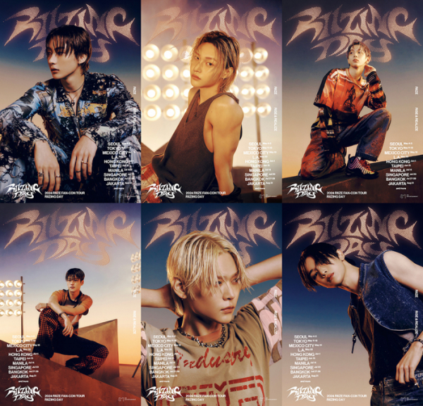 ▲라이즈(사진제공=SM엔터테인먼트)