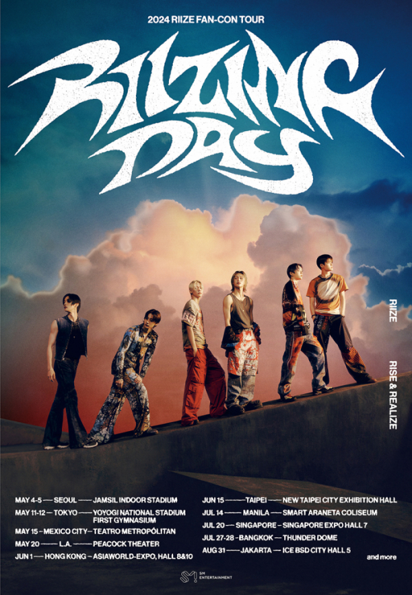 ▲라이즈(사진제공=SM엔터테인먼트)