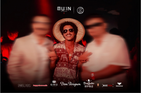 (사진 = 방콕 무인 제공)