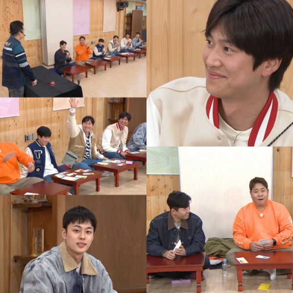 ▲'1박 2일'(사진제공=KBS 2TV)