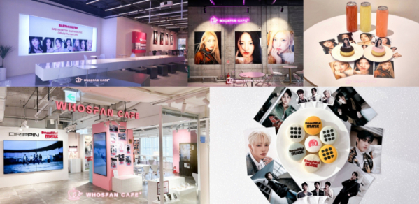 ▲후즈팬 팝업 스토어(사진=후즈팬 제공)