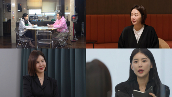 ▲'살림남' (사진제공=KBS 2TV)