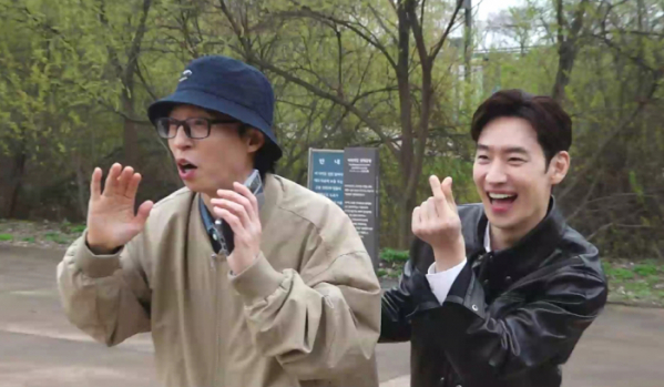 ▲'놀면 뭐하니'(사진제공=MBC)