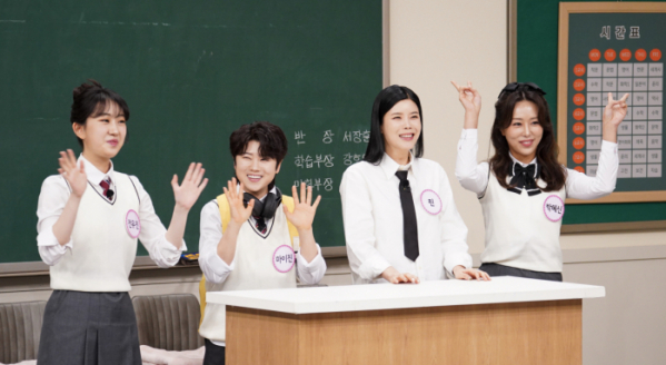 ▲'아는형님'  전유진, 마이진, 린, 박혜신(사진제공=JTBC)