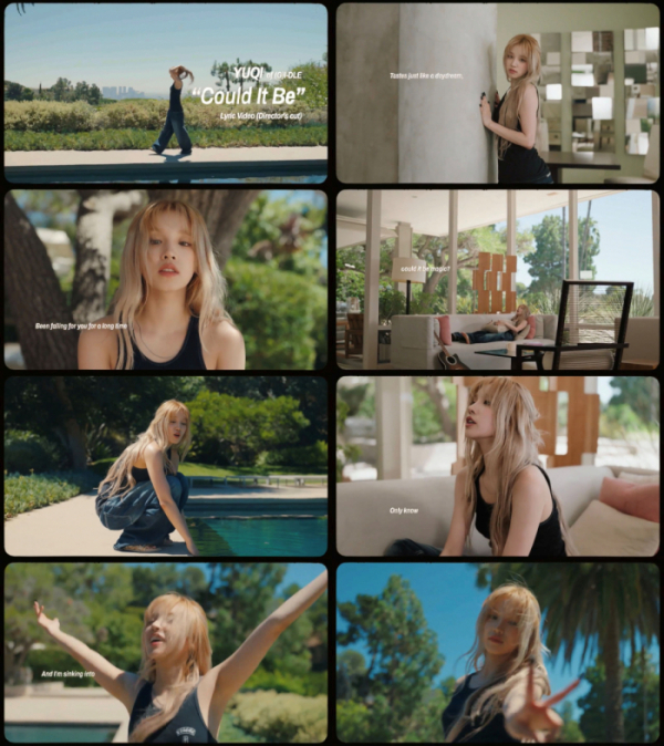 ▲(여자)아이들 우기(사진제공=큐브엔터테인먼트)