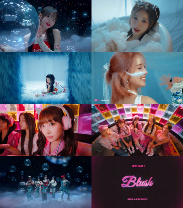 ▲woo!ah!(우아!)(사진 = SSQ엔터테인먼트 제공)