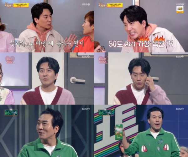 ▲신윤승 (사진=KBS2 '사장님 귀는 당나귀 귀', '개그콘서트' 방송화면)