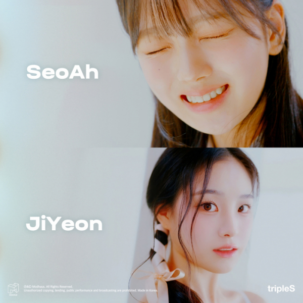 ▲트리플에스 S23 S24(사진=모드하우스 제공)