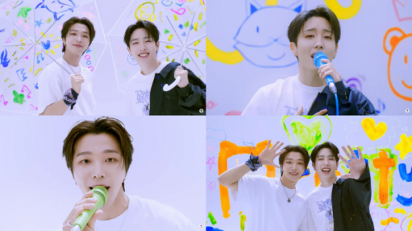 ▲세븐어스(사진 = 피씨에스(PCS) 엔터테인먼트 제공)