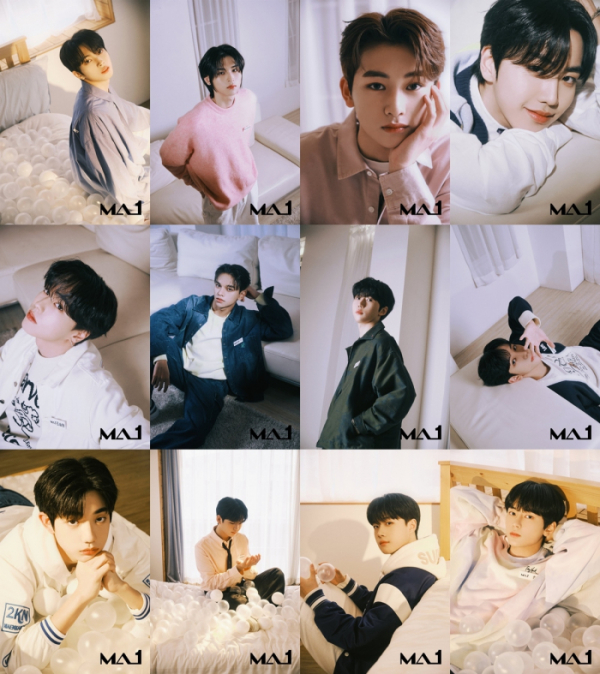 ▲'메이크메이트원(MAKE MATE 1)'(사진제공=KBS 2TV)