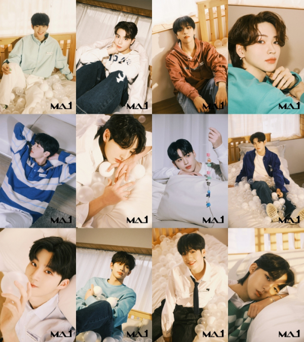 ▲'메이크메이트원(MAKE MATE 1)'(사진제공=KBS 2TV)