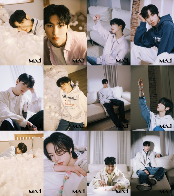 ▲'메이크메이트원(MAKE MATE 1)'(사진제공=KBS 2TV)