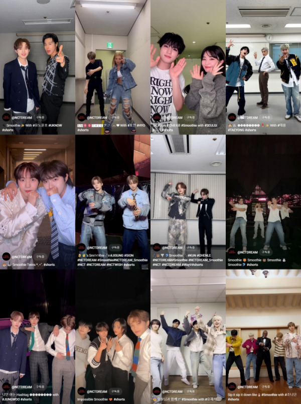 ▲NCT DREAM 챌린지(사진제공=SM엔터테인먼트)