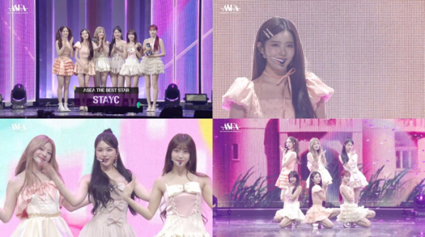▲스테이씨(사진 = 제1회 '아시아 스타 엔터테이너 어워즈 2024' 캡처)