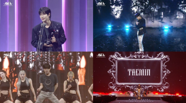 ▲태민(사진 = 제1회 '아시아 스타 엔터테이너 어워즈 2024' 캡처)