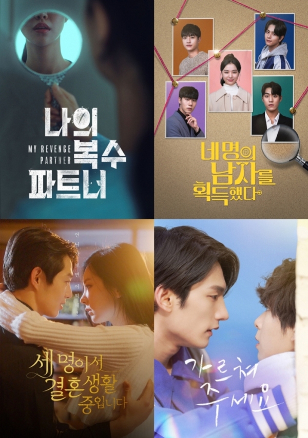 ▲'탑릴스' (사진제공=폭스미디어)