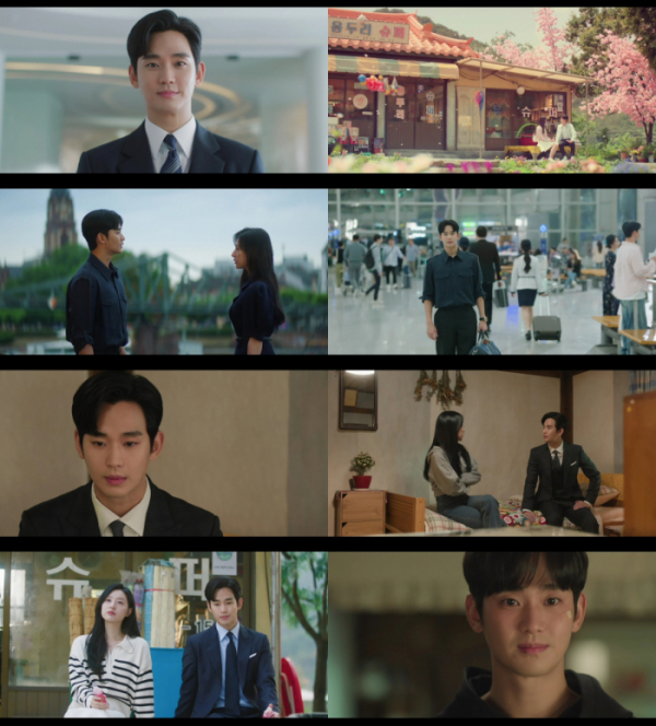 ▲'눈물의 여왕' 김수현(사진=tvN 방송화면 캡처)