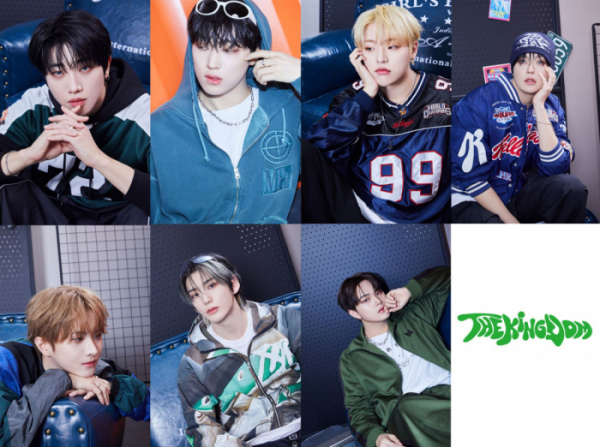 ▲더킹덤(사진=GF엔터테인먼트 제공)