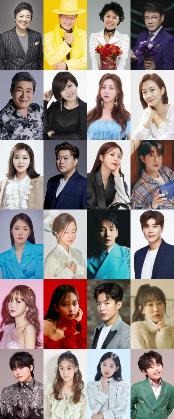 ▲'트롯뮤직어워즈 2024' 출연자(사진제공=SBS미디어넷)