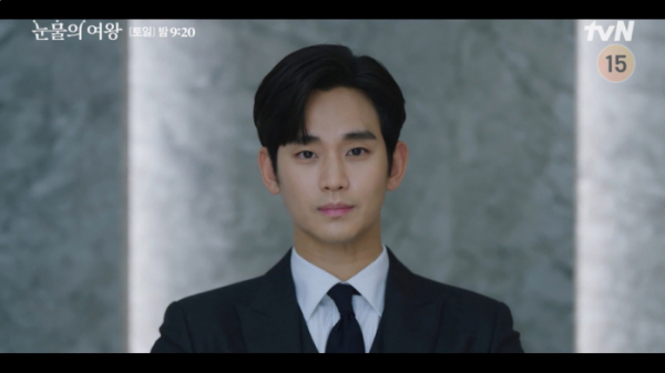 ▲'눈물의 여왕' 11화 선공개(사진제공=tvN)