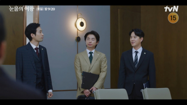 ▲'눈물의 여왕' 11화 선공개(사진제공=tvN)