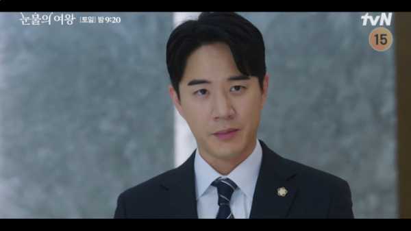 ▲'눈물의 여왕' 11화 선공개(사진제공=tvN)