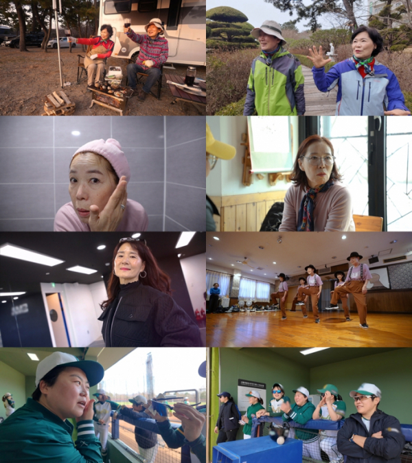 ▲'다큐프라임' (사진제공=MBC)