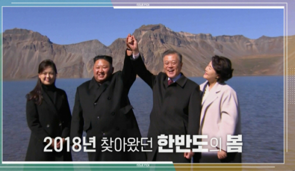 ▲'이슈 PICK 쌤과 함께'(사진제공=KBS 1TV)