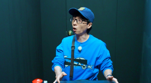 ▲'런닝맨' 700회 특집(사진제공=SBS)