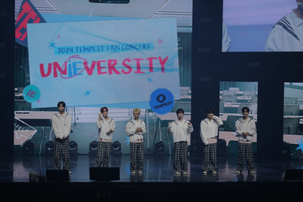 ▲템페스트(사진 = 소속사 제공)